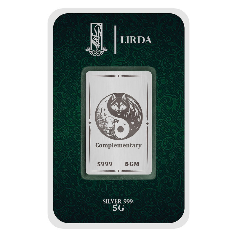 شمش نقره لیردا طرح یین یانگ کد 999-5 Complementary