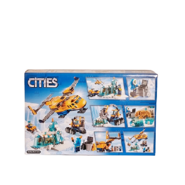ساختنی مدل CITIES کد 10996
