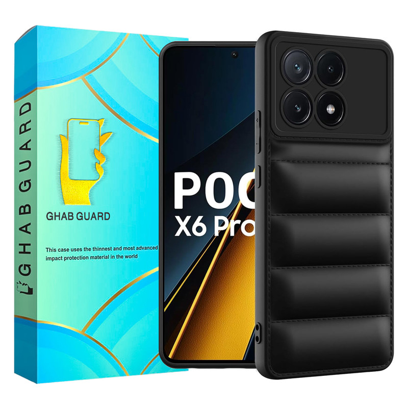 کاور قاب گارد مدل PAFMIDGRD مناسب برای گوشی موبایل شیائومی Poco X6 Pro