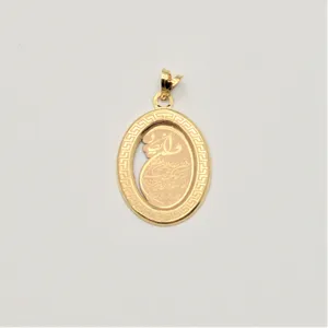 آویز گردنبند طلا 18 عیار زنانه مدل وان یکاد 03