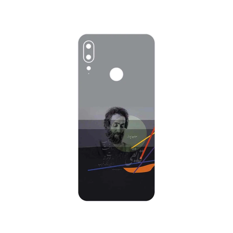 برچسب پوششی ماهوت مدل Sohrab Sepehri مناسب برای گوشی موبایل موتورولا Moto E6 Plus