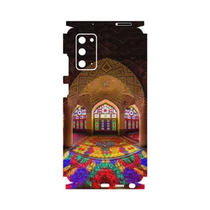 MAHOOT Nasir Al-Molk Mosque-FullSkin Cover Sticker for Samsung Galaxy Note 20