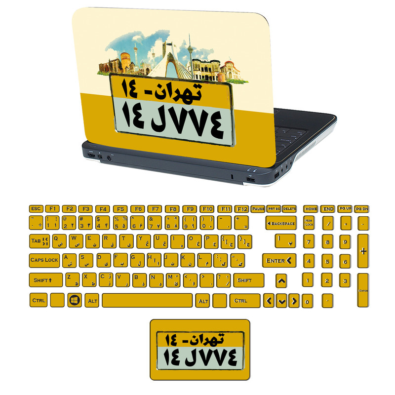 استیکر لپ تاپ تُکتم مدل تهران کد 4008 مناسب برای لپ تاپ 15.6 اینچ به همراه برچسب حروف فارسی