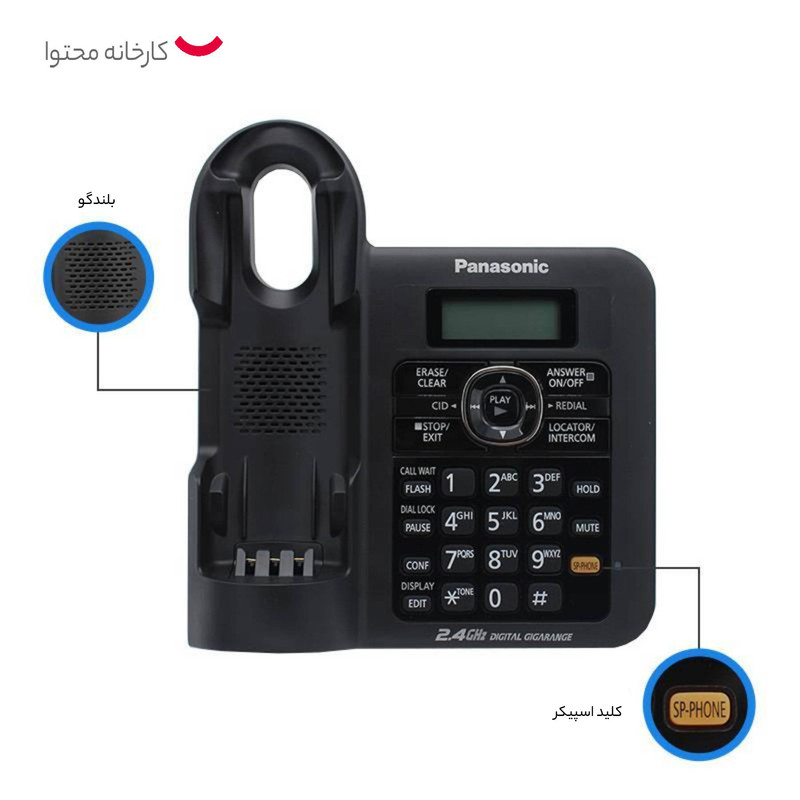 تلفن پاناسونیک مدل TG3821SX