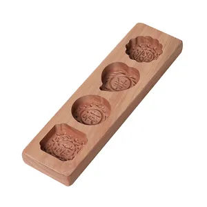 قالب کیک بامبوم مدل B0033