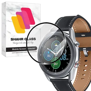 Shahr Glass SWPM Screen Protector For Samsung Galaxy Watch 3 41mm / SM-R855U