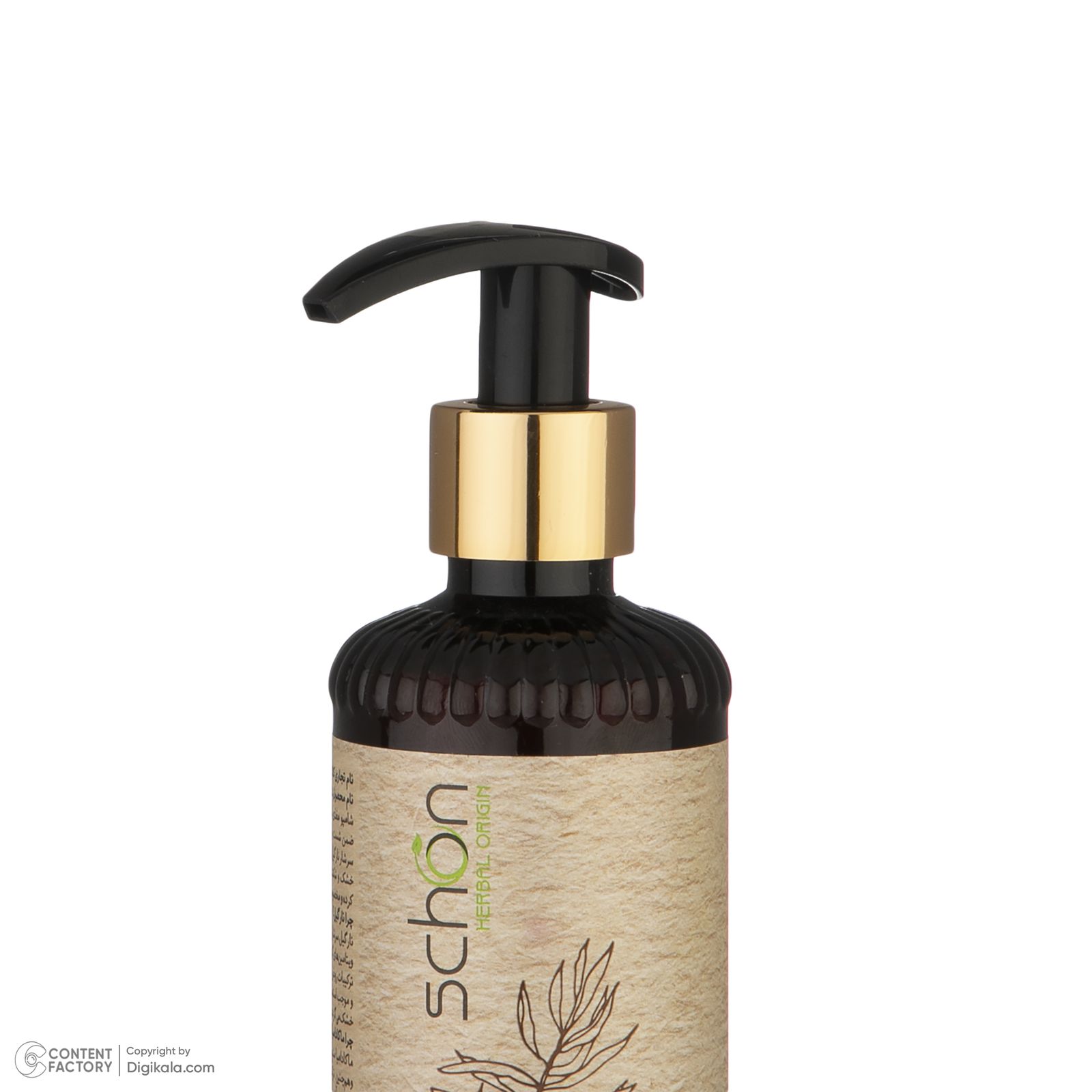 شامپو تقویت کننده مو شون مدل Coconut makadamia sulfate -free  حجم 300 میلی لیتر -  - 4