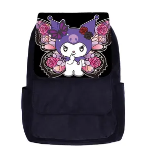 کوله پشتی مدرسه مدل کرومی کد K070