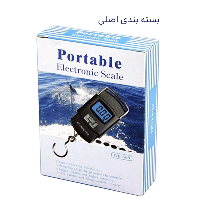 ترازو آویز ویهنگ مدل WH-08 عکس شماره 8