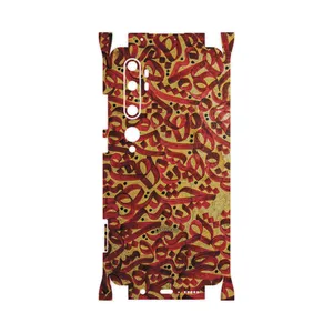 MAHOOT Nastaliq-6-FullSkin Cover Sticker for Xiaomi MI Note 10 Pro