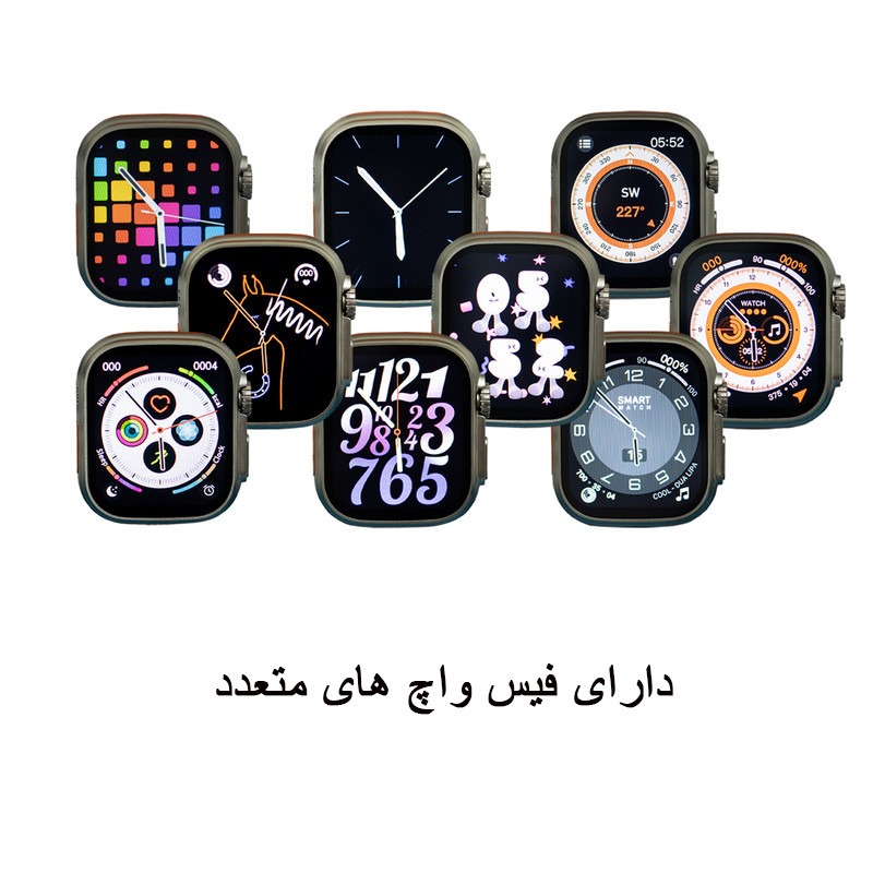 ساعت هوشمند کلومن مدل watch 8 Ultra max