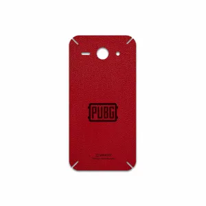 MAHOOT RL-PUBG Cover Sticker for Huawei Ascend Y530
