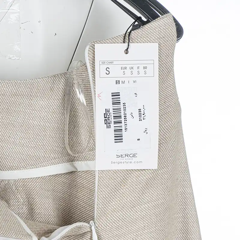 دامن فون زنانه سرژه مدل 210235 رنگ کرم