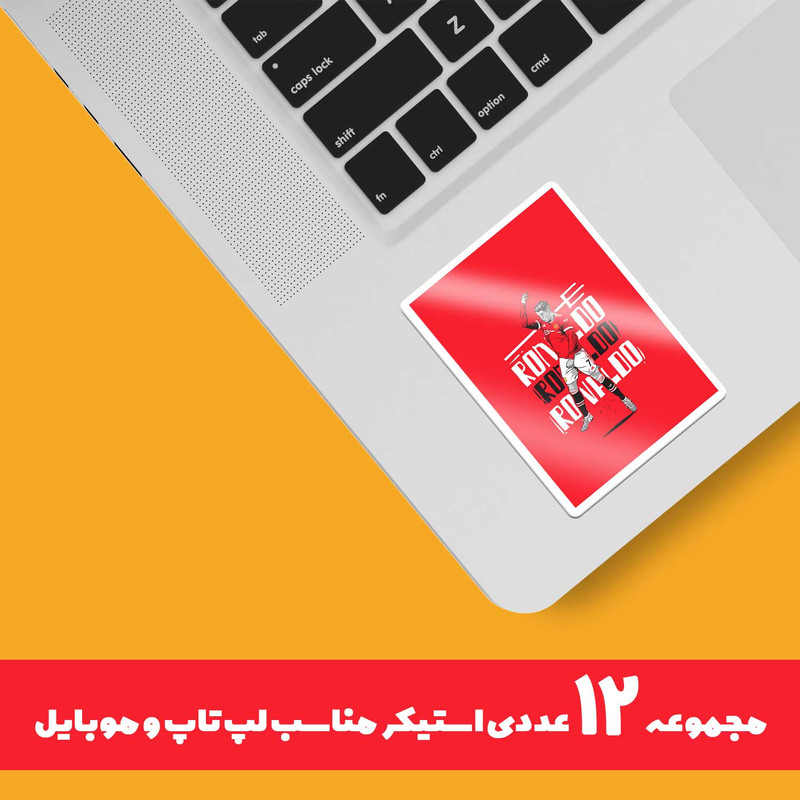 دفتر مشق باژیکان طرح فوتبالی رونالدو کد 20213178 به همراه استیکر لپ تاپ مجموعه 12 عددی