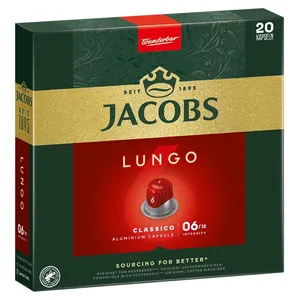 کپسول قهوه lungo classico جاکوبز بسته 20 عددی