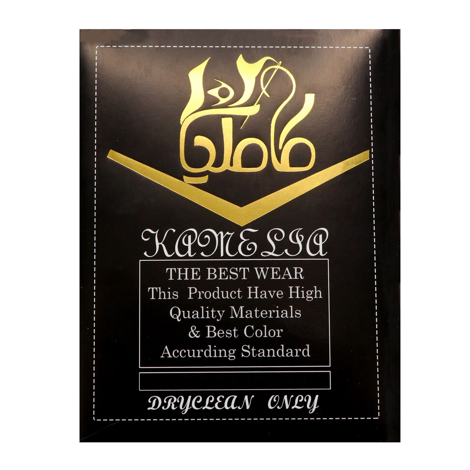 مقنعه کاملیا مدل ابری کد K-90 -  - 11