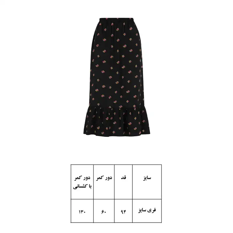 دامن چیندار زنانه مدل 24105515 رنگ مشکی