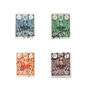 تمبر یادگاری مدل محمد علیشاه کد M-4 مجموعه 4 عددی