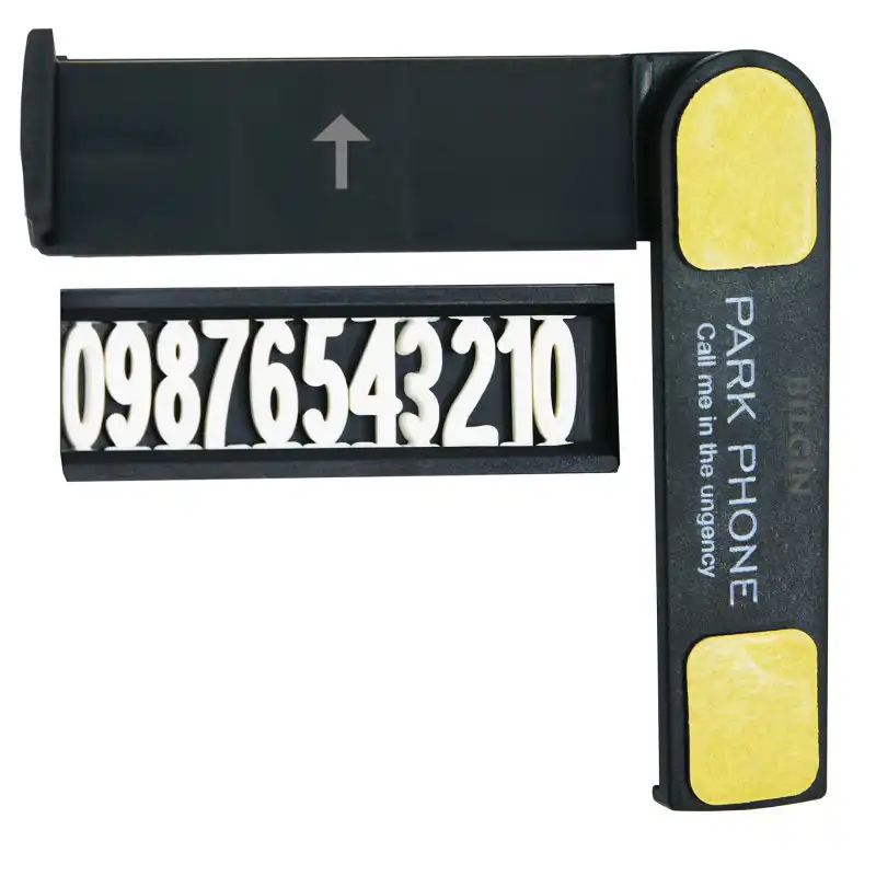 شماره تلفن مخصوص پارک خودرو آراکس یدک  مدل AY-2735