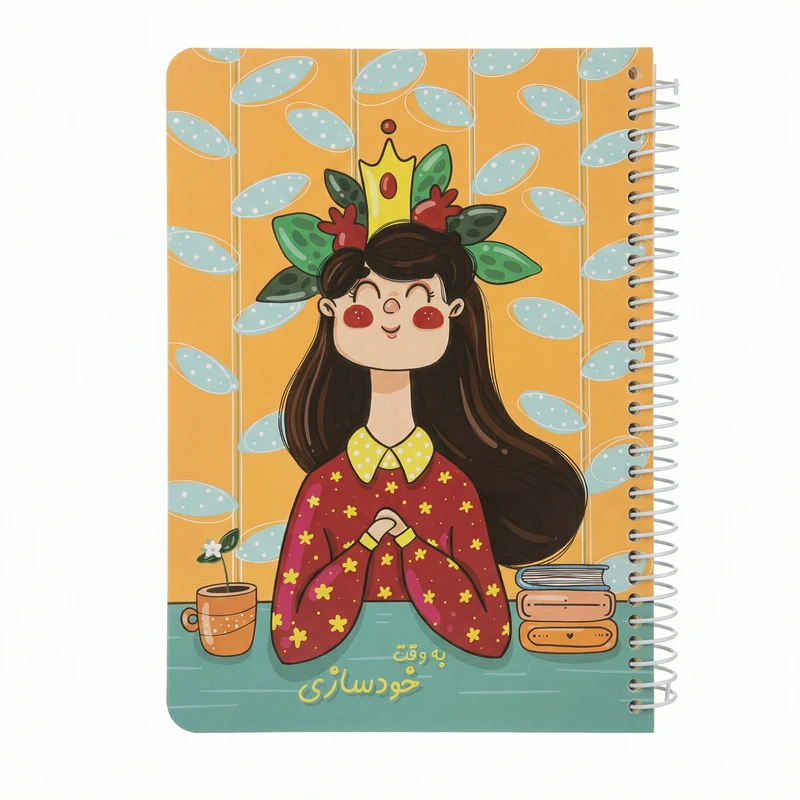 دفتر شکرگزاری 80 برگ مدل R02