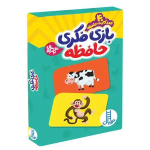 بازی فکری نردبان مدل b412
