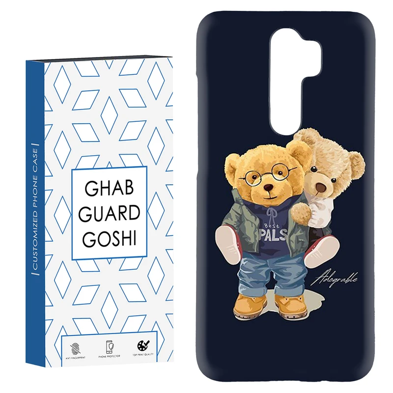 کاور قاب گارد گوشی طرح تدی کد Dimo-599 مناسب برای گوشی موبایل شیائومی Redmi 9 / Redmi 9 Prime