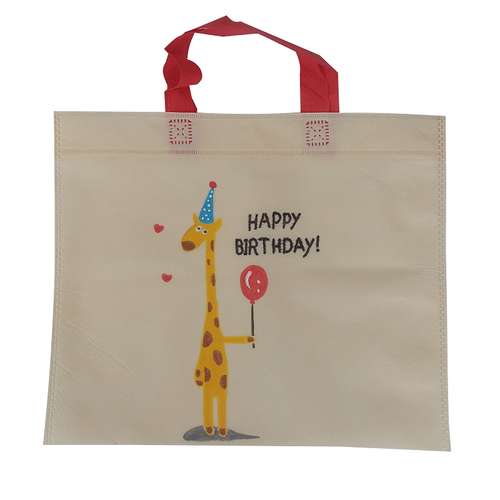ساک هدیه طرح تولد زرافه کد 325897