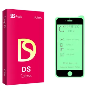 Asda DS glass Ceramics Screen Protector For Apple آیفون 6