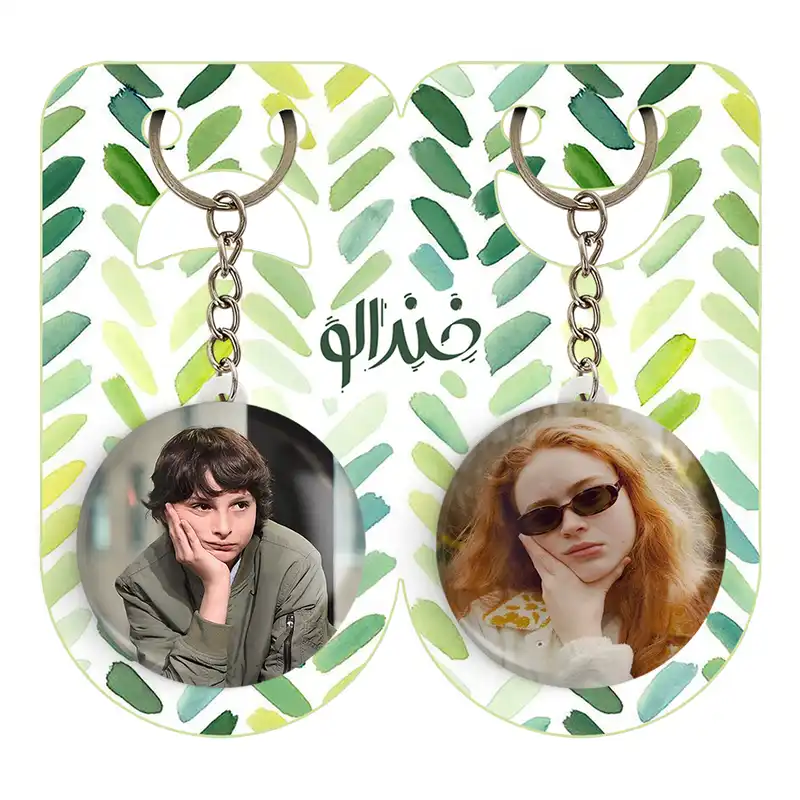 جاکلیدی خندالو مدل سیدی و فین سریال استرنجر تینگز Stranger Things کد 1934419346 مجموعه 2 عددی