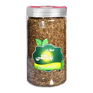 زیره سیاه ممتاز باباگلی -  210 گرم