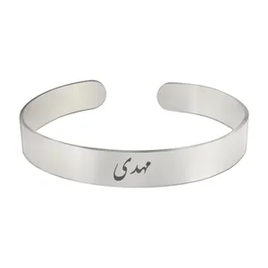 دستبند مردانه ترمه ۱ مدل مهدی کد 676 Bns