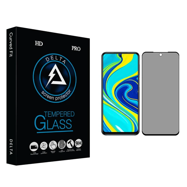 محافظ صفحه نمایش حریم شخصی دلتا مدل HD مناسب برای گوشی موبایل شیائومی Redmi Note 9 Pro