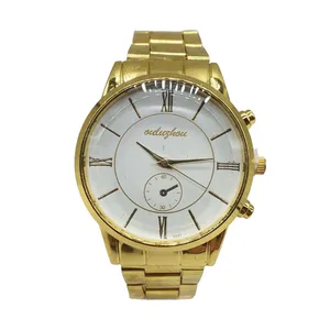 ساعت مچی عقربه‌ای مردانه مدل G250W