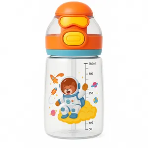 قمقمه کودک مدل 2002 گنجایش 0.3 لیتر