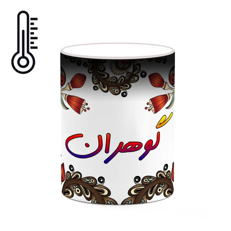 ماگ حرارتی کاکتی مدل اسم گوهران طرح سنتی گل و بته کد mgh46849