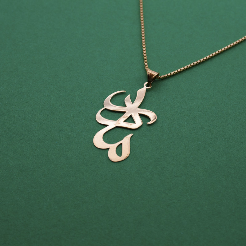 آویز گردنبند طلا 18 عیار زنانه دُرج طرح مادر مدل DP67