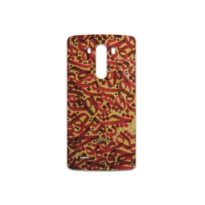 MAHOOT Nastaliq-6 Cover Sticker for LG G3
