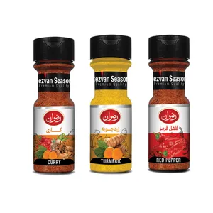 ادویه پودر کاری و زردچوبه و فلفل قرمز رضوان - 330 گرم بسته 3 عددی
