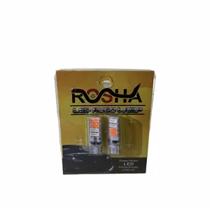 لامپ چراغ خودرو مدل پلیسی smd بسته دو عددی