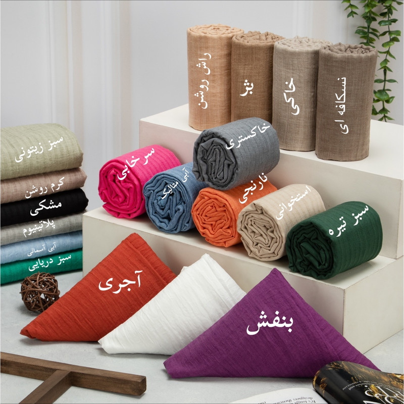 شال زنانه مدل چهار فصل کد 001