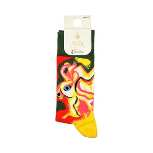 جوراب ساق بلند ای جی اس مدل حیات خشم