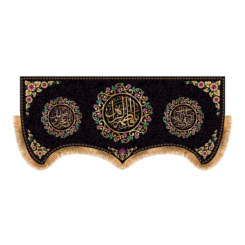 پرچم مدل 5550S