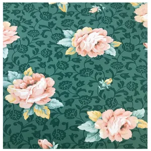 کاغذ دیواری مدل RG10707