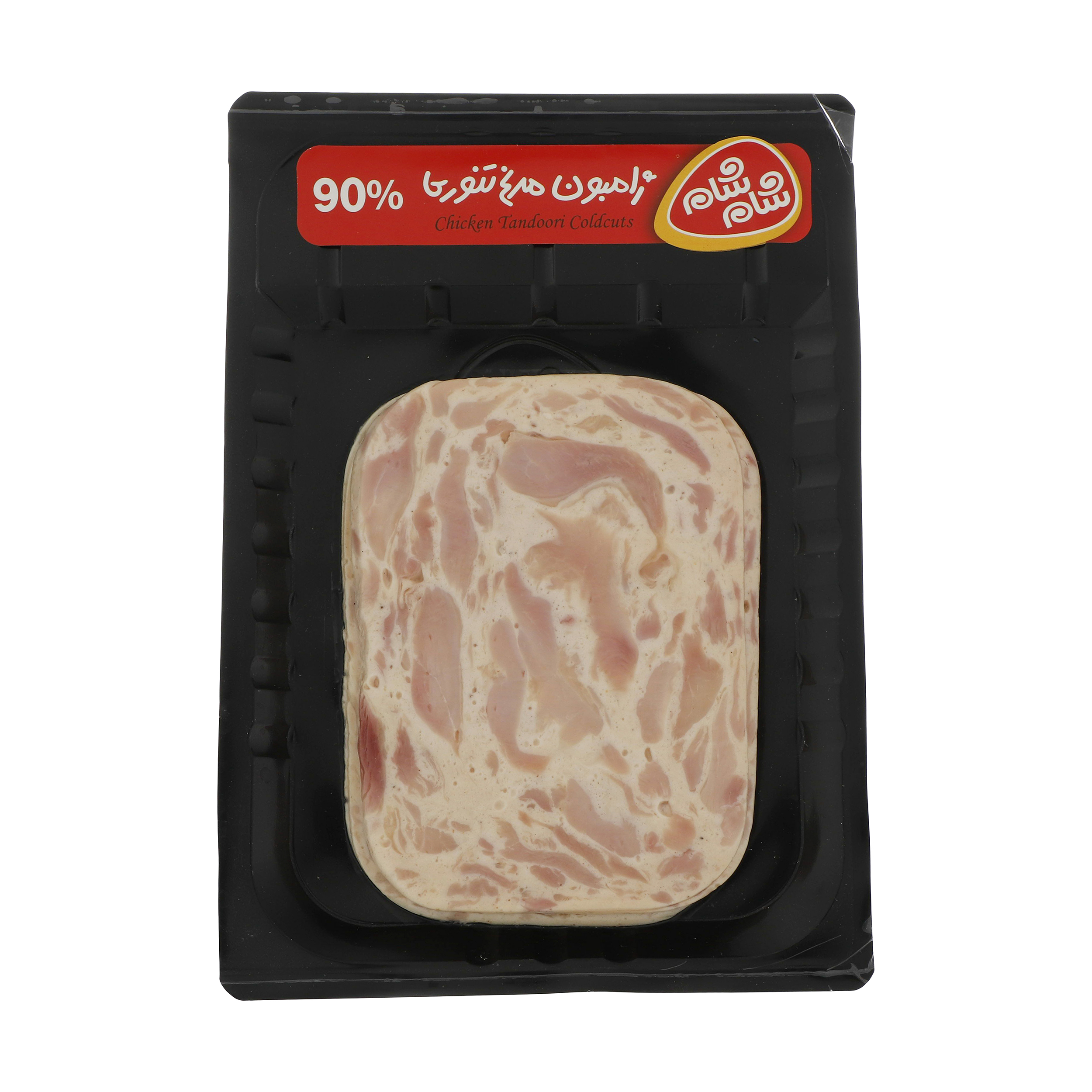 ژامبون مرغ تنوری 90 درصد  شام شام - 300 گرم