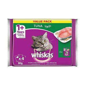 پوچ گربه ویسکاس مدل Cat Pouch Jelly با طعم ماهی تن وزن 320 گرم بسته 4 عددی