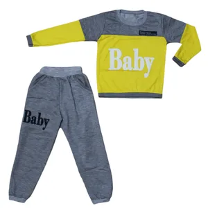 ست سویشرت و شلوار پسرانه مدل BABY کد 111