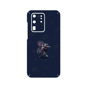 MAHOOT Nostalgic apparatus Cover Sticker for Samsung Galaxy S20 Ultra