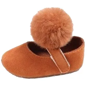 پاپوش نوزادی مدل B12