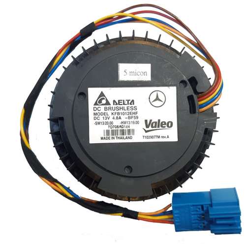 فن گرم کن صندلی خودرو دلتا مدل KFD