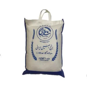 برنج سرلاشه هاشمی گیلان شاطری - 10 کیلوگرم